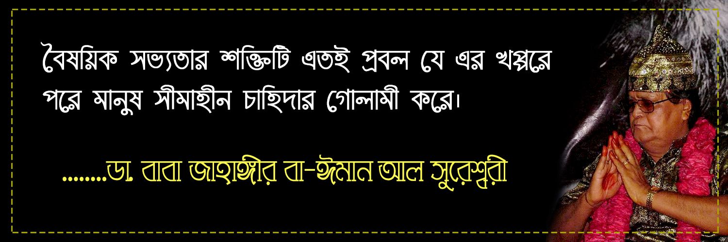 Slide 12
