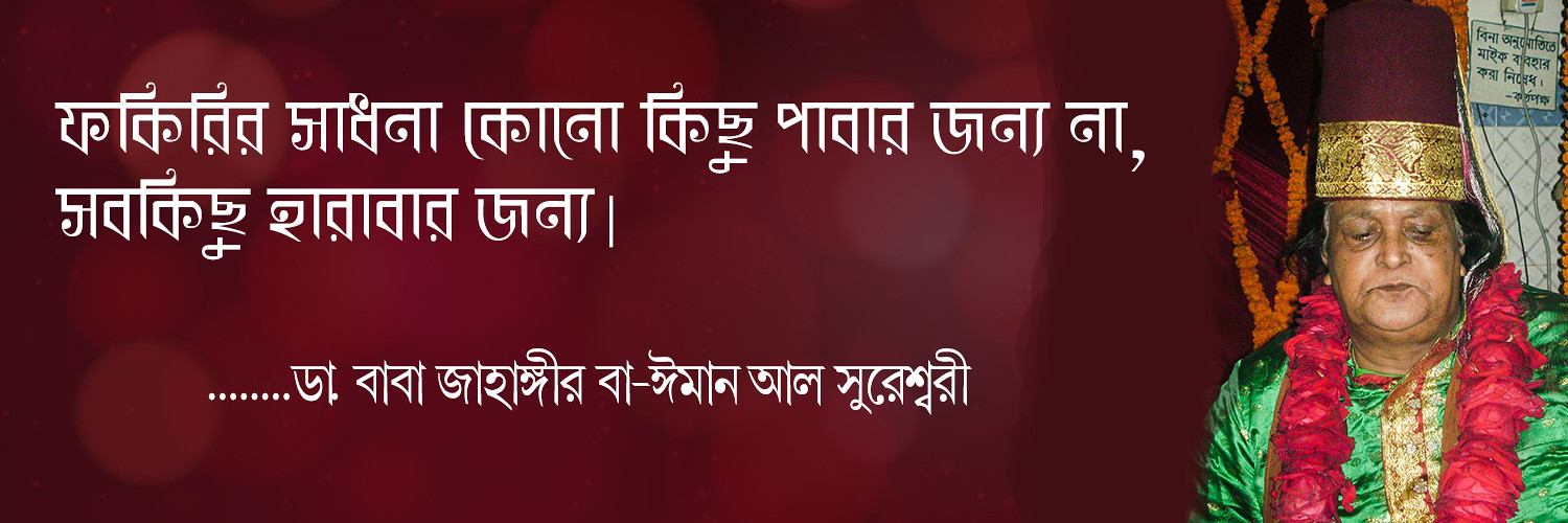 Slide 24