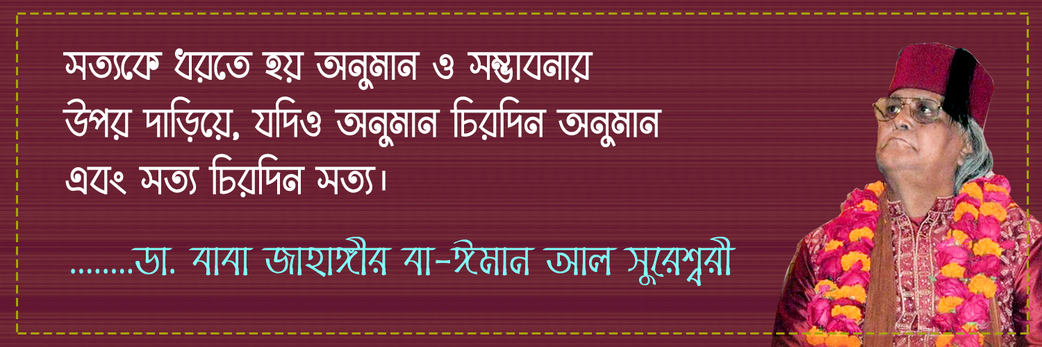 Slide 13