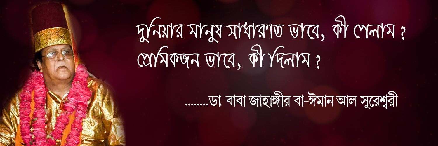 Slide 23