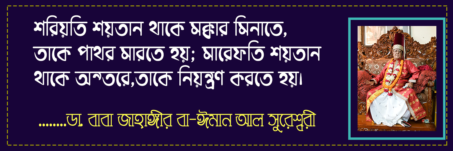 Slide 9